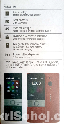 Nokia 150